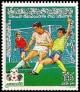 Colnect-5486-014-Football-World-Cup---Mexico-1986.jpg