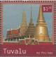Colnect-6297-708-Wat-Phra-Kaew.jpg
