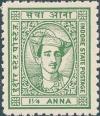 Colnect-1122-216-Maharaja-Yeshwant-Rao-Holkar-II.jpg