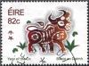 Colnect-1131-195-Year-of-the-ox.jpg