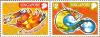 Colnect-1425-822-Year-of-Dragon.jpg