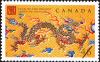 Colnect-583-237-Chinese-New-Year--Year-of-the-Dragon.jpg