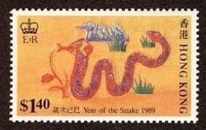 Colnect-1893-382-The-Year-of-the-Snake.jpg