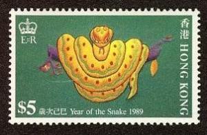Colnect-1893-384-The-Year-of-the-Snake.jpg