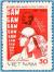 Colnect-1628-701-Youth-with-BAM.jpg