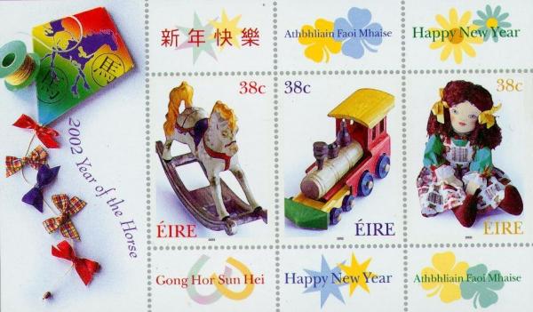 Colnect-129-917-2002-Year-of-the-Horse.jpg