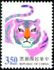Colnect-1799-084-Year-of-Tiger.jpg