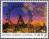 Colnect-1814-621-Hong-Kong-China-%E2%80%93-Austria-Joint-Issue-on-Fireworks.jpg