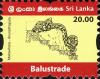Colnect-2409-746-Balustrade---Mahavihara-Anuaradhapura.jpg