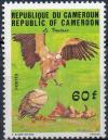 Colnect-2417-394-R-uuml-ppel--s-Vulture-Gyps-rueppelii.jpg