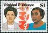 Colnect-2679-978-Women-of-Trinidad---Stella-Abidh--amp--Luise-Horne.jpg