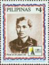 Colnect-3002-382-Featuring--Portraits-of-Jose-Rizal.jpg