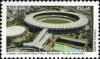 Colnect-465-850-Football-Stadiums---Maracana---Rio-de-Janeiro---RJ.jpg