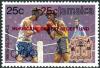 Colnect-5272-146-Olympic-Games-1988---overprinted-and-surcharged-in-red.jpg