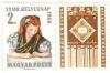 Colnect-596-908-33rd-Stamp-Day----Writing-woman-in-folk-costume.jpg