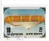 Colnect-990-657-Type-773-%E2%80%93-Baldwin-s-airship-1908.jpg