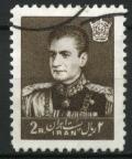 Colnect-1786-521-Mohammad-Rez%C4%81-Sh%C4%81h-Pahlav%C4%AB-1919-1980.jpg