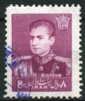 Colnect-1786-526-Mohammad-Rez%C4%81-Sh%C4%81h-Pahlav%C4%AB-1919-1980.jpg