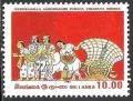 Colnect-2105-115-Offering-of-Corn---Honey-by-Thapassu---Bhalluka.jpg