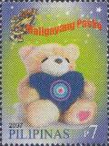 Colnect-2875-972-Christmas-2007---Christmas-Toys---Teddy-Bear.jpg