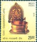 Colnect-3501-803-Gold---Gajalakshmi-Lamp.jpg