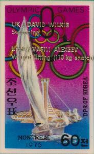 Colnect-4875-225-Sailing---with-gold-overprint.jpg