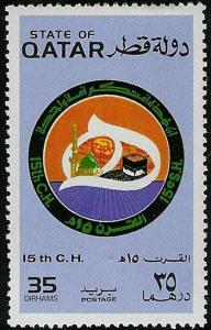 Colnect-2186-156-Hijra---The-Islamic-Calendar.jpg