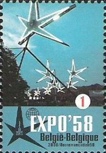 Colnect-576-011-Expo---58-Logo-Expo---58.jpg