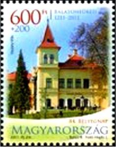 Colnect-1581-793-84th-Stamp-Day---800-years-of-Balatonf%C3%BCred.jpg