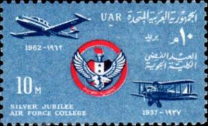 Colnect-1308-762-Air-Force-College---Jet-trainer-Biplane-and-Emblem.jpg