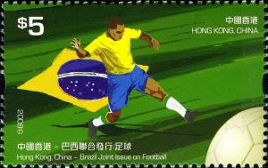 Colnect-1824-752-Hong-Kong-China---Brazil-Joint-Issue-on-Football.jpg
