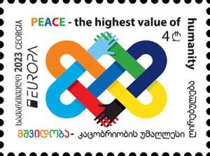 Colnect-19933-063-Europa-CEPT-2023---Peace-Humanity-s-Highest-Value.jpg