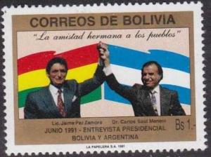 Colnect-3289-881-Presidents-Paz-Zamora-and-Carlos-Saul-Menem.jpg