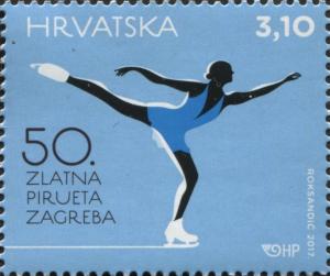 Colnect-4727-904-Croatian-Sport-%E2%80%93-50th-Golden-Spin-Of-Zagreb.jpg