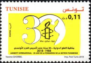 Colnect-4878-010-Amnesty-International---30-years-of-the-Tunisian-Branch-Foun.jpg