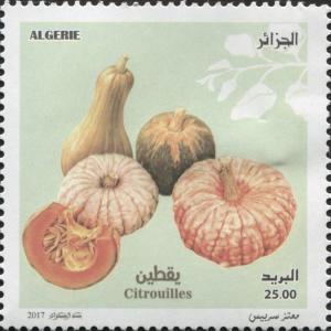 Colnect-4914-234-Fruits---Vegetables-of-Algeria.jpg