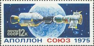 Colnect-962-929--Soyuz--and--Apollo--linked-together.jpg