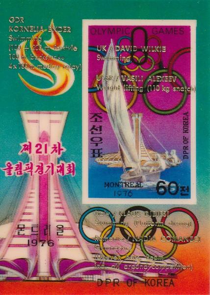 Colnect-4875-226-Sailing---with-gold-overprint.jpg