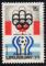 Colnect-1931-041-Montreal-Olympic---76-and-Argentina---78-Emblem.jpg