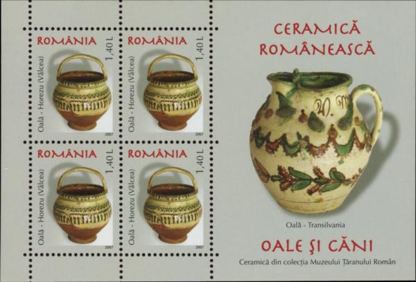 Colnect-5528-434-Basket---Horezu-V-acirc-lcea.jpg