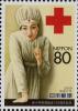 Colnect-4061-513-Poster-Art--amp--Symbol-of-the-ICRC.jpg