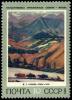 Colnect-4803-160--Mountains--1923-MSSaryan-1880-1972.jpg