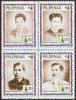 Colnect-3002-378-Featuring--Portraits-of-Jose-Rizal.jpg