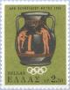 Colnect-171-630-Mexico-Games---Lighting-the-Olympic-torch.jpg