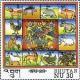 Colnect-3373-756-Stamp--quot-Lunar-Year-quot--surcharged--ldquo-TAIPEI--rsquo-93-rdquo-.jpg