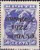 Colnect-2424-022-Overprint-on-the--1900-1901-Cretan-State--issue.jpg