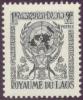 Colnect-303-671-Laos---Admission-to-UN.jpg
