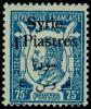 Colnect-881-828-Bilingual--quot-Syrie-quot---amp--value-on-french-Pde-Ronsard-stamp.jpg